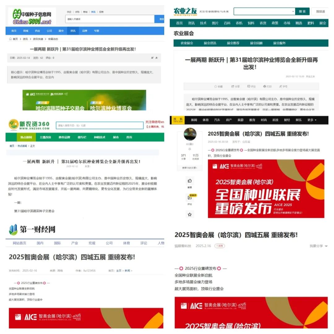 微信图片_20250331152725.jpg