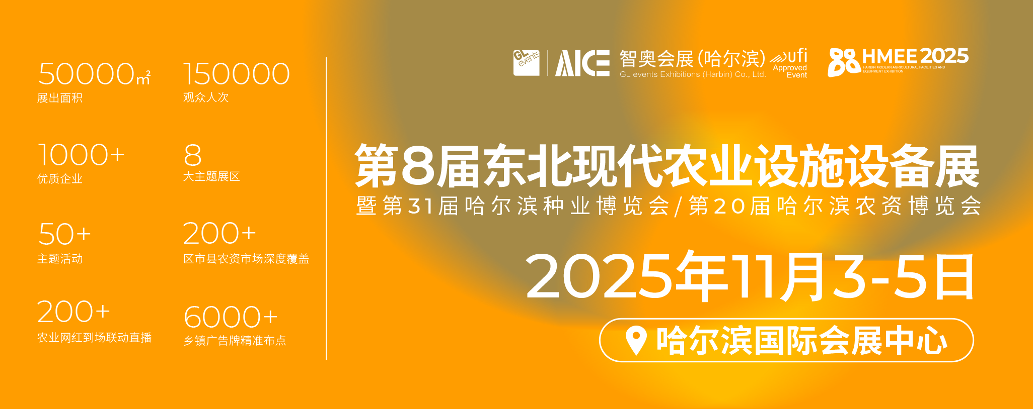 微信图片_20250113154541.png
