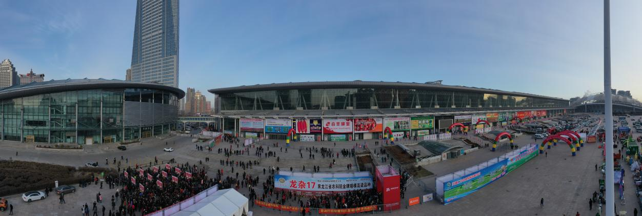 微信图片_20250328163807.png