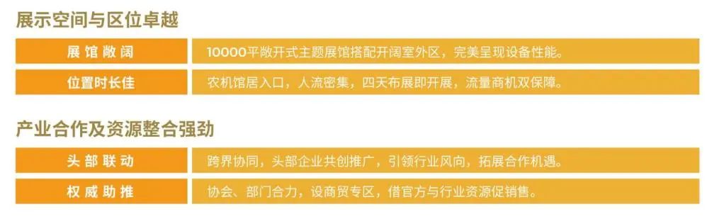 微信图片_20250328163907.jpg