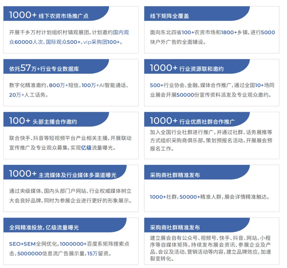 微信图片_20250410114253.png