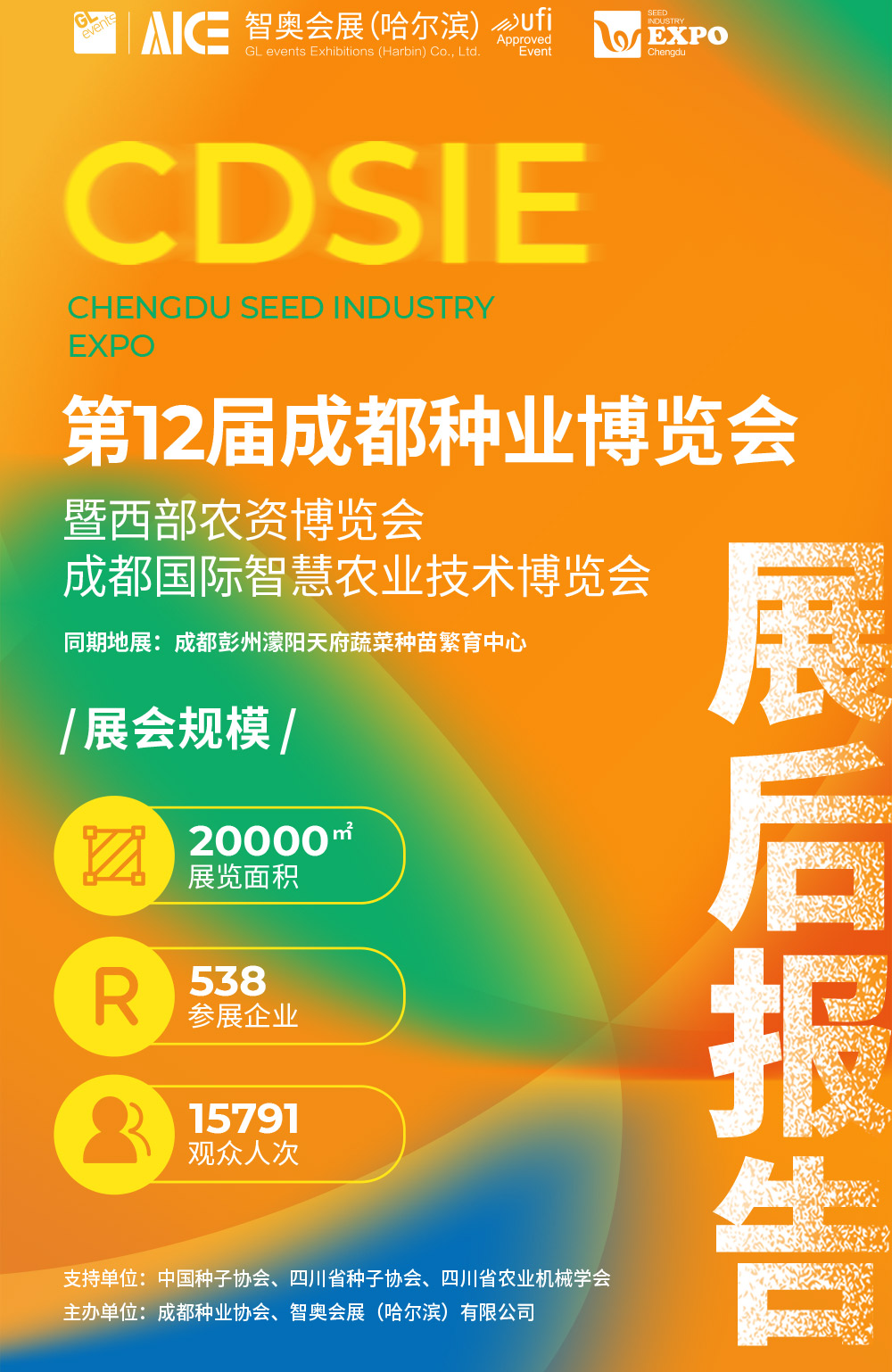 微信图片_2026-07-01_094622_621_02.jpg